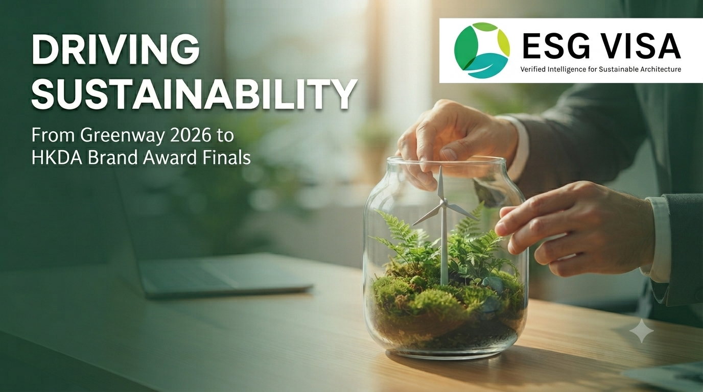 ESG VISA at Greenway 2026 & HKDA Brand Award 2026 Finalist Announcement