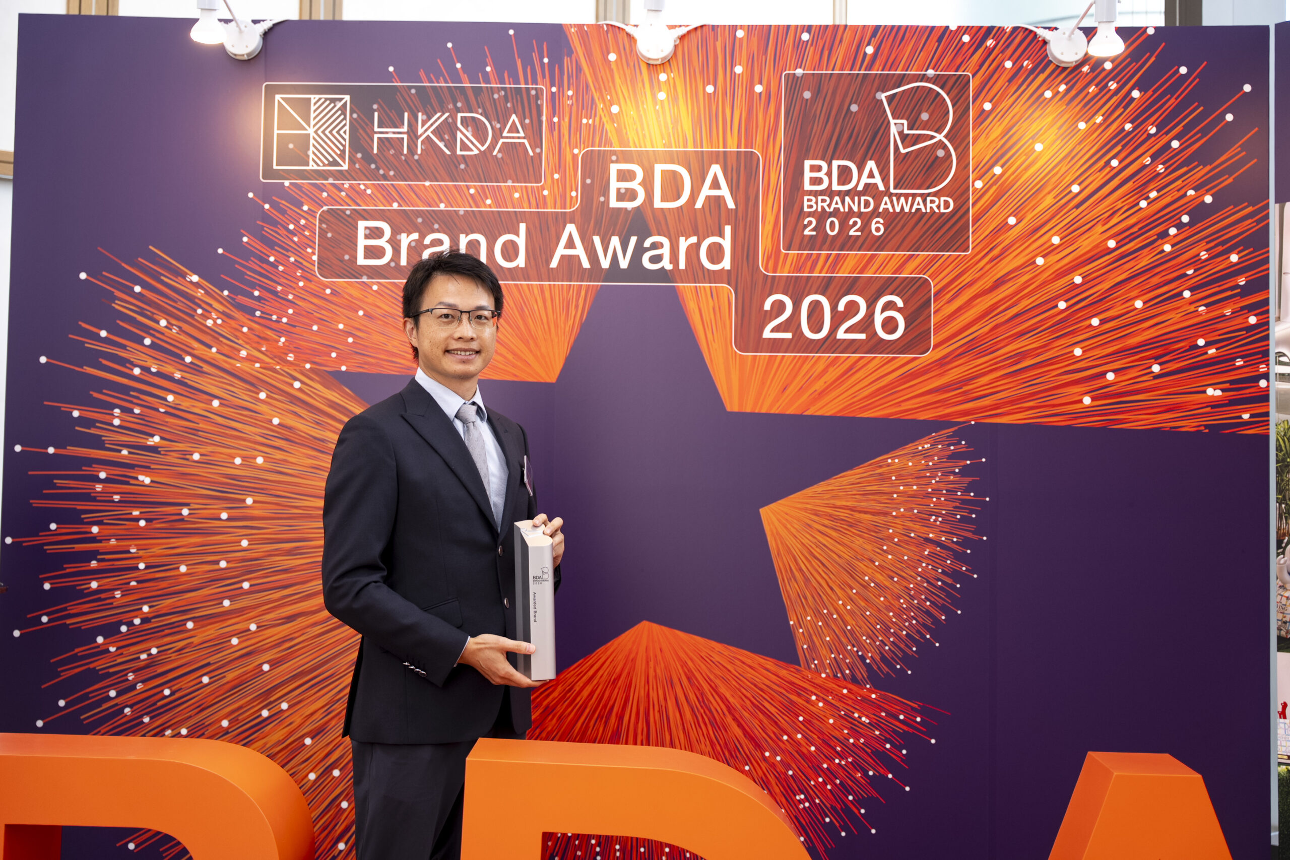 ESG VISA Receives Dual Recognition at BDA Brand Award 2026